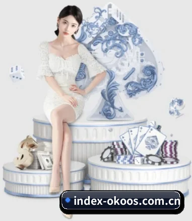 index-okoos.com.cn APP 界面 - aoko